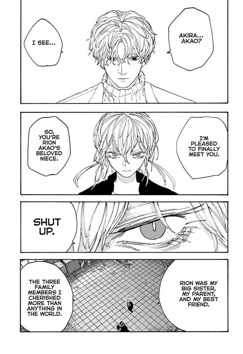 Sakamoto Days chapter 129 page 7