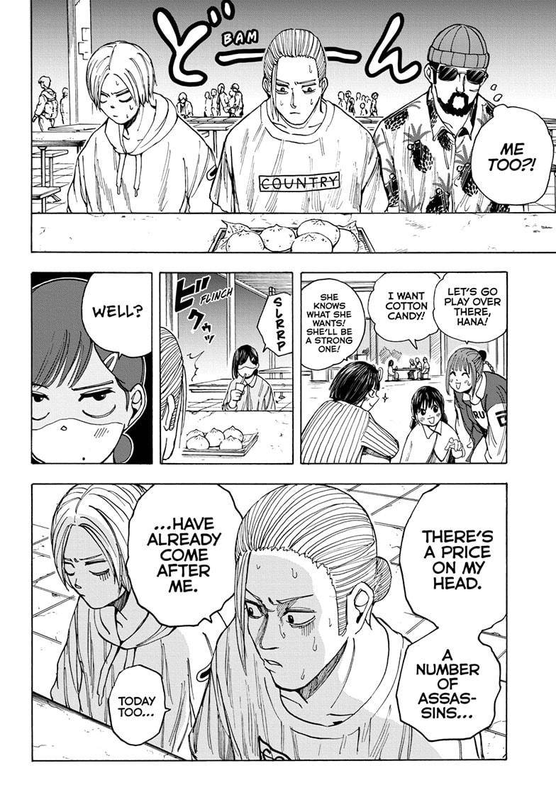 Sakamoto Days chapter 13 page 6