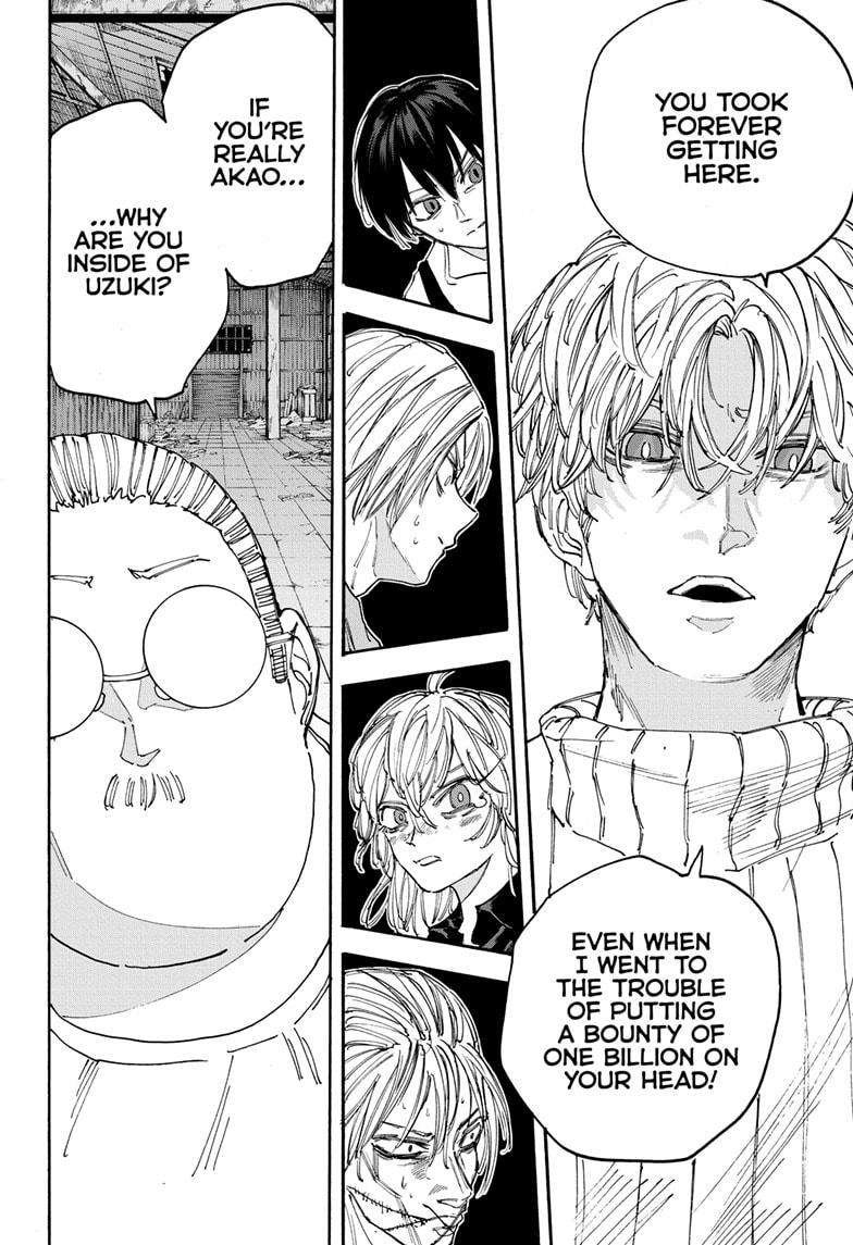 Sakamoto Days chapter 130 page 2