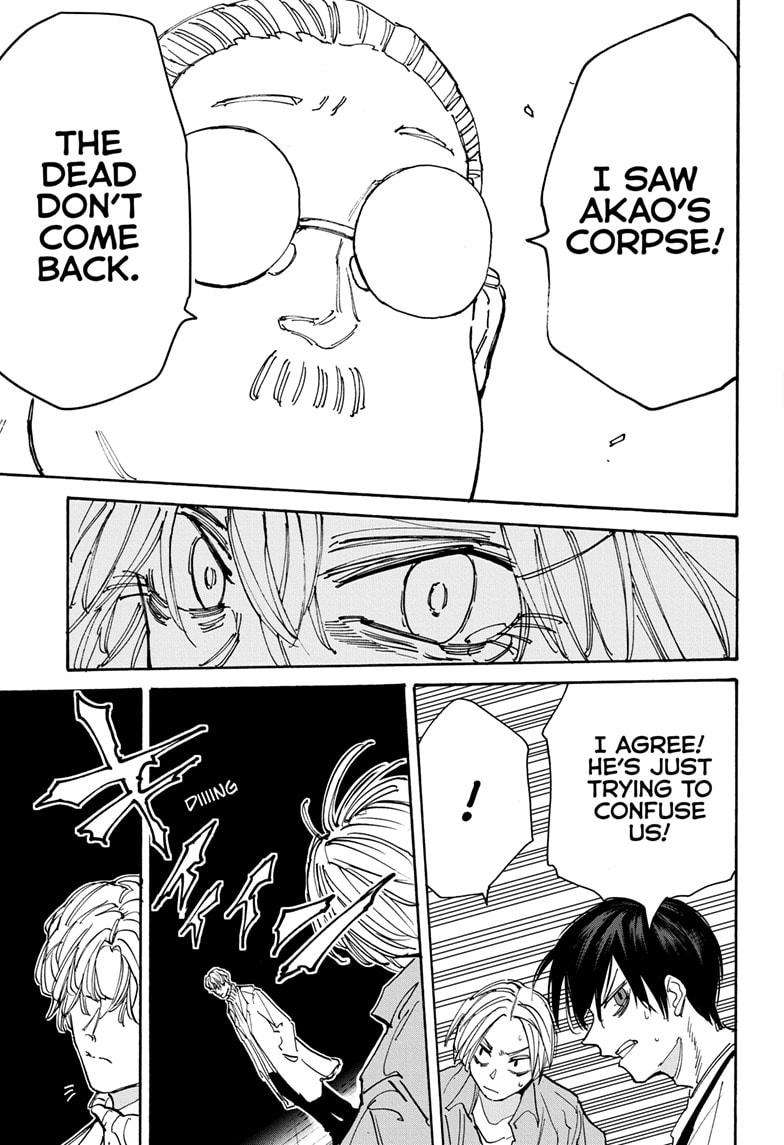 Sakamoto Days chapter 130 page 7