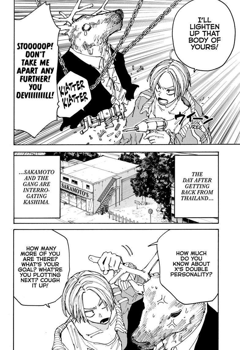Sakamoto Days chapter 131 page 3
