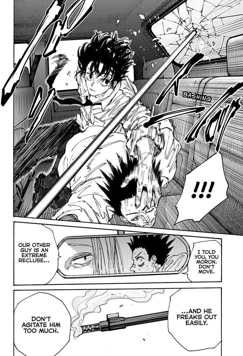 Sakamoto Days chapter 132 page 17