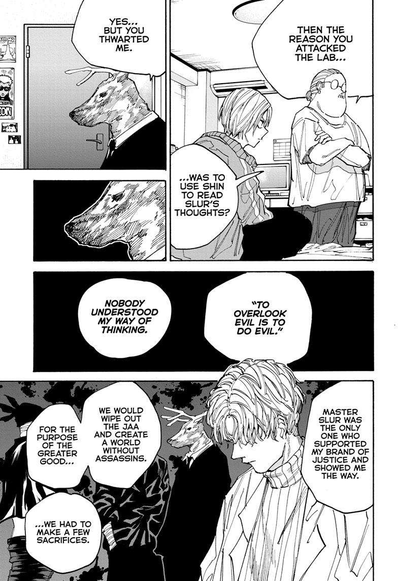 Sakamoto Days chapter 132 page 4