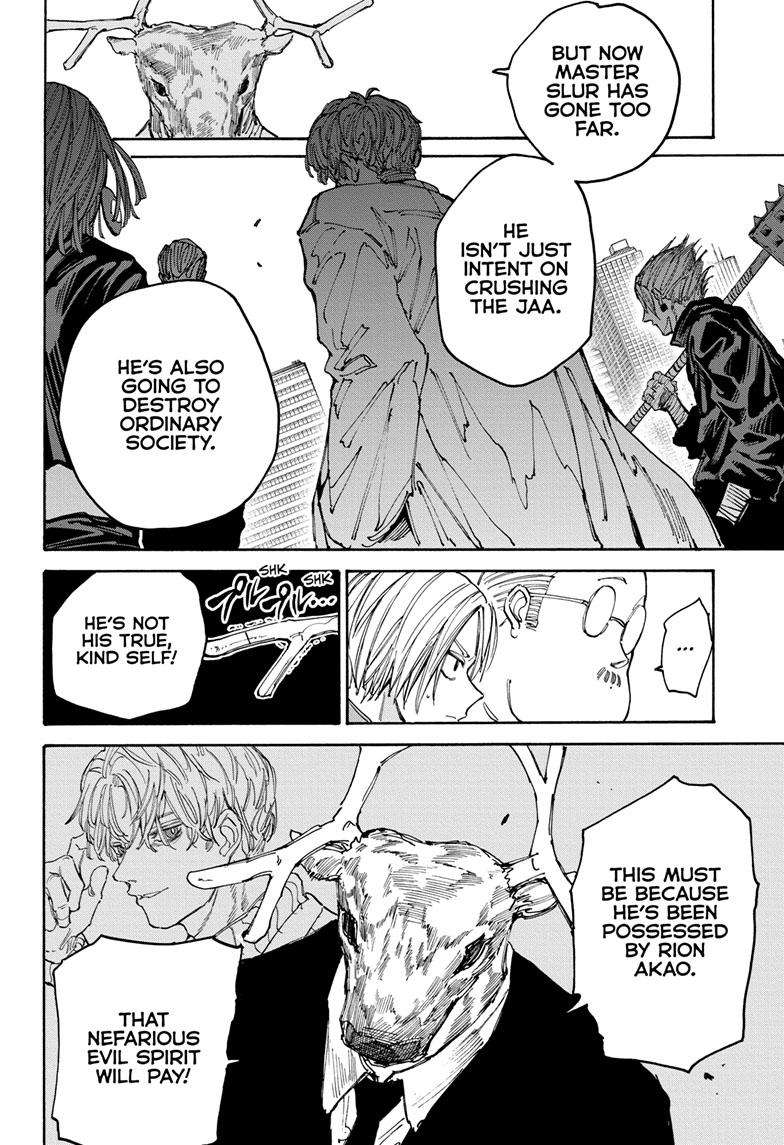 Sakamoto Days chapter 132 page 5