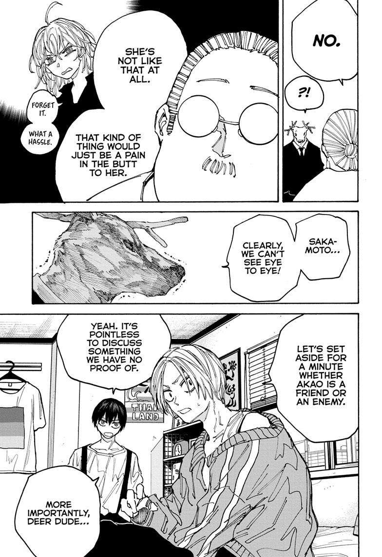 Sakamoto Days chapter 132 page 6