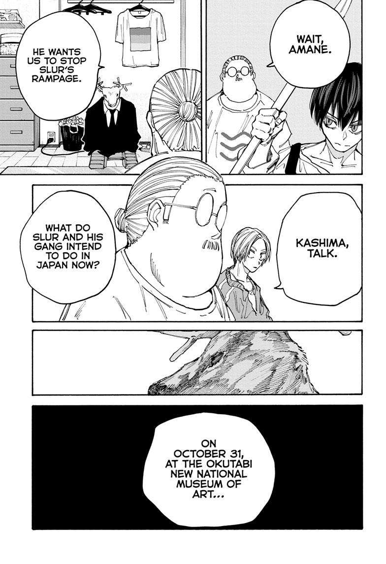 Sakamoto Days chapter 132 page 8