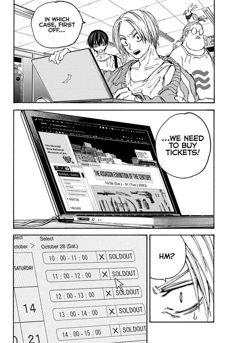 Sakamoto Days chapter 133 page 15