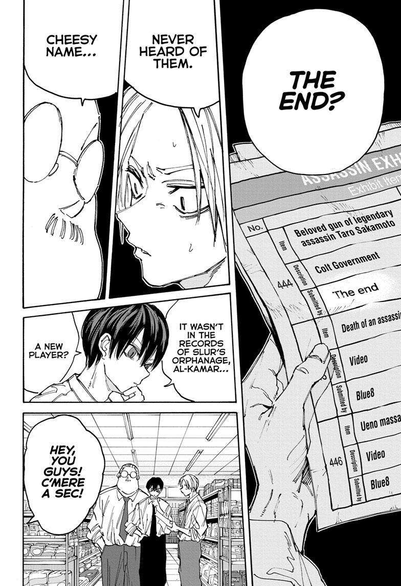 Sakamoto Days chapter 134 page 10