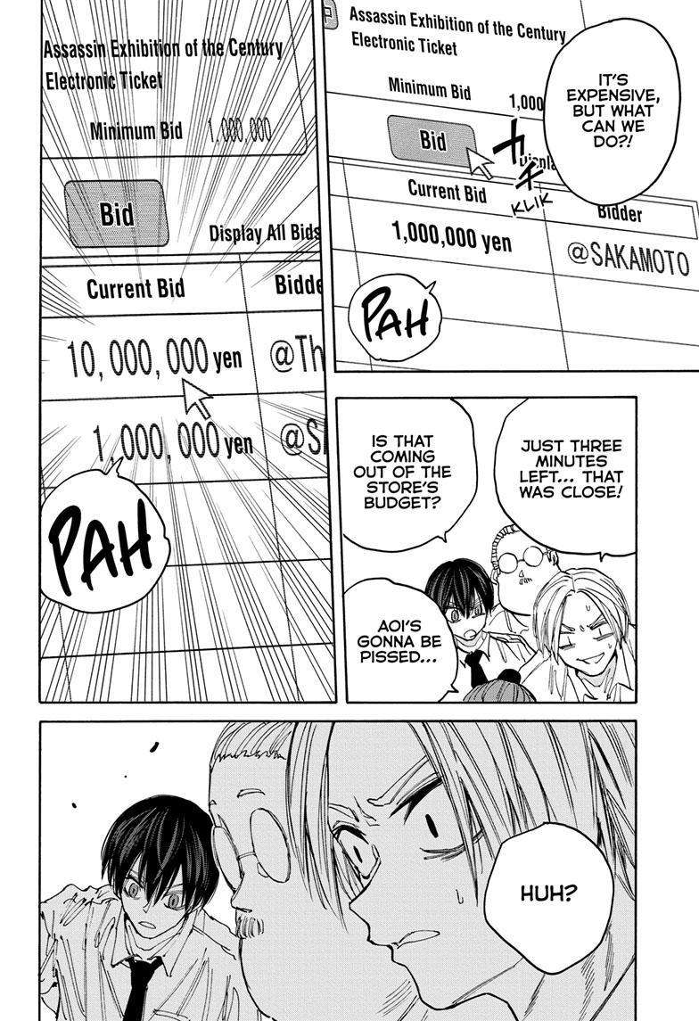 Sakamoto Days chapter 134 page 12