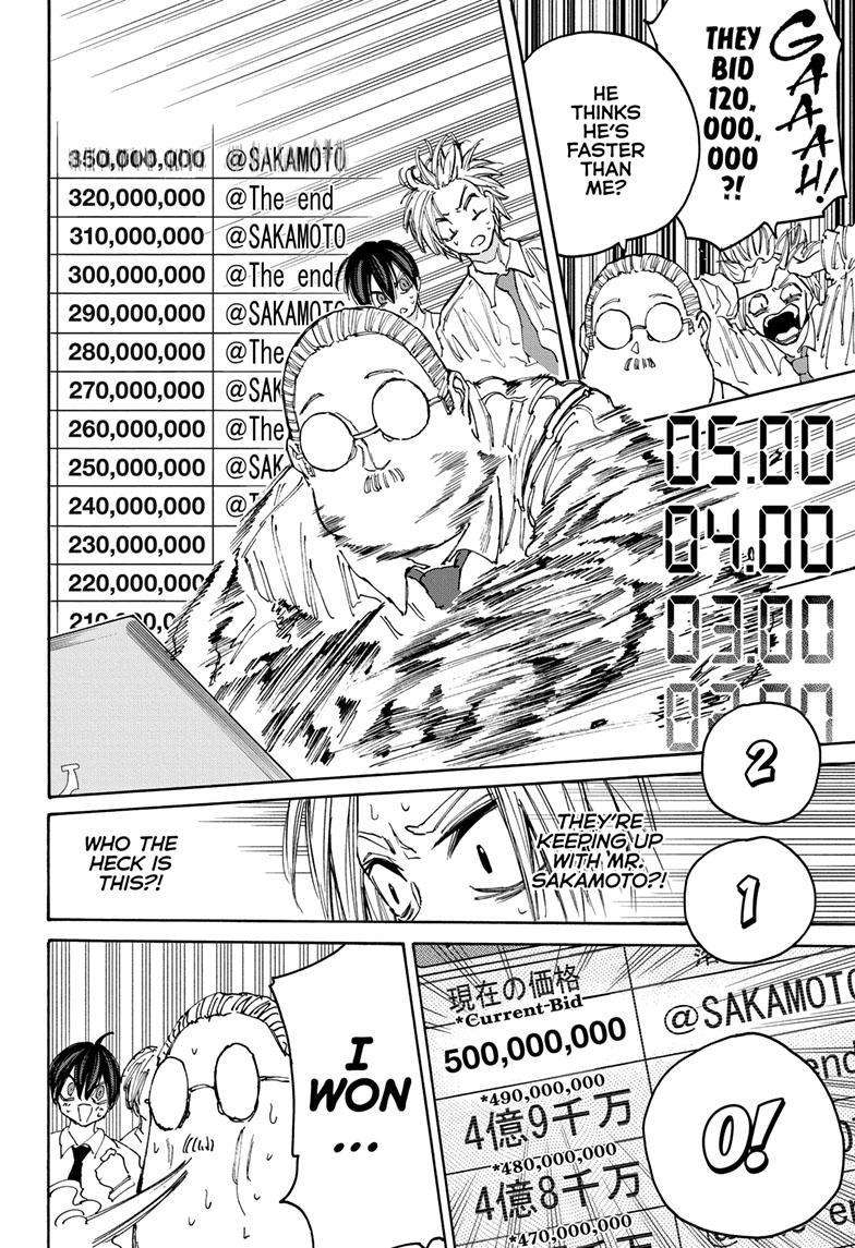 Sakamoto Days chapter 134 page 16