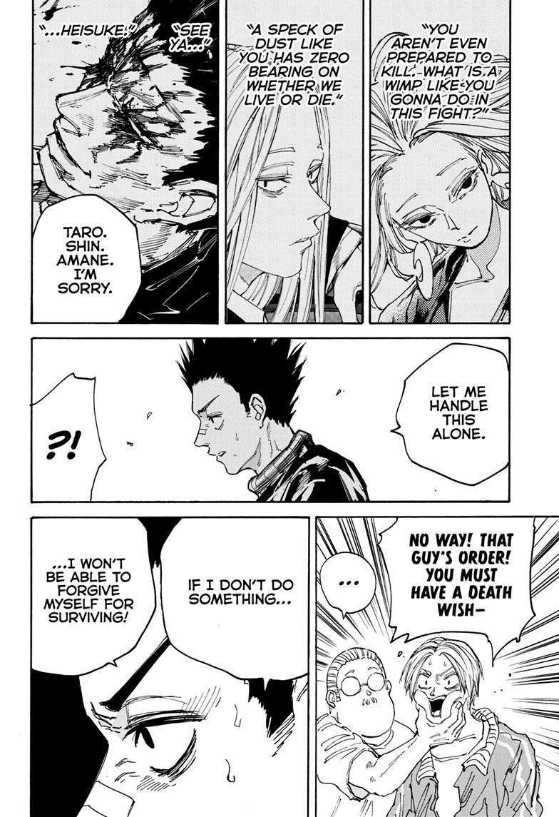 Sakamoto Days chapter 135 page 19