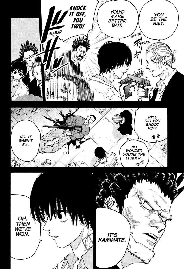 Sakamoto Days chapter 135 page 3