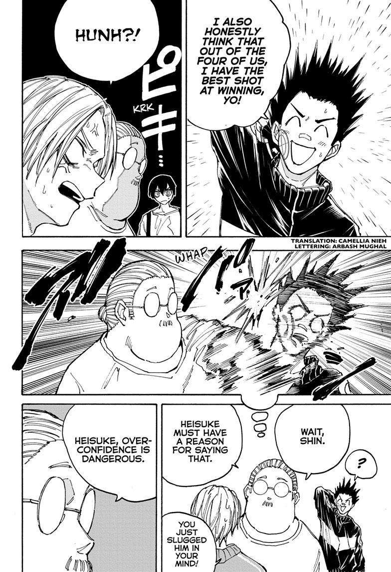 Sakamoto Days chapter 136 page 3