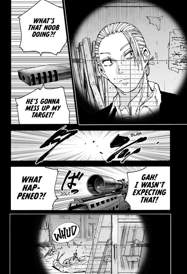 Sakamoto Days chapter 137 page 7