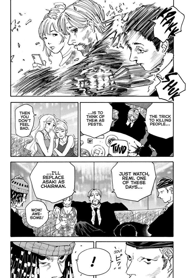 Sakamoto Days chapter 139 page 13