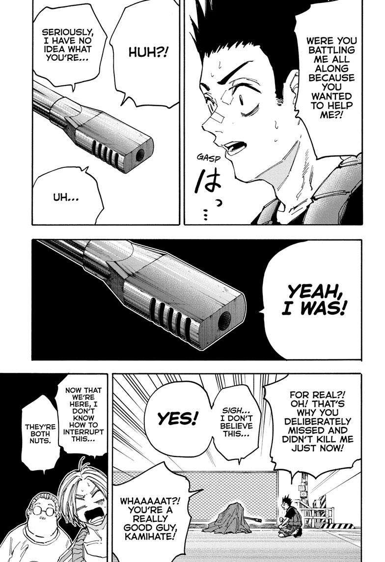 Sakamoto Days chapter 139 page 6