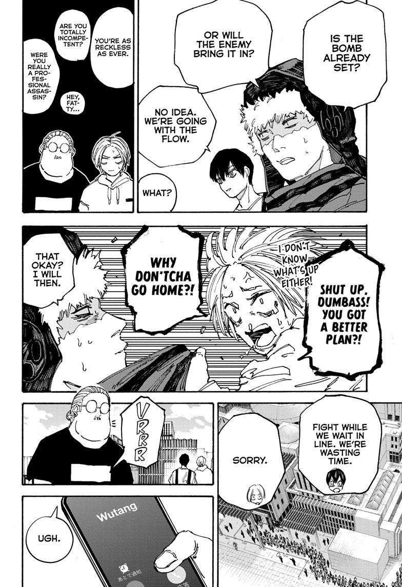 Sakamoto Days chapter 141 page 11