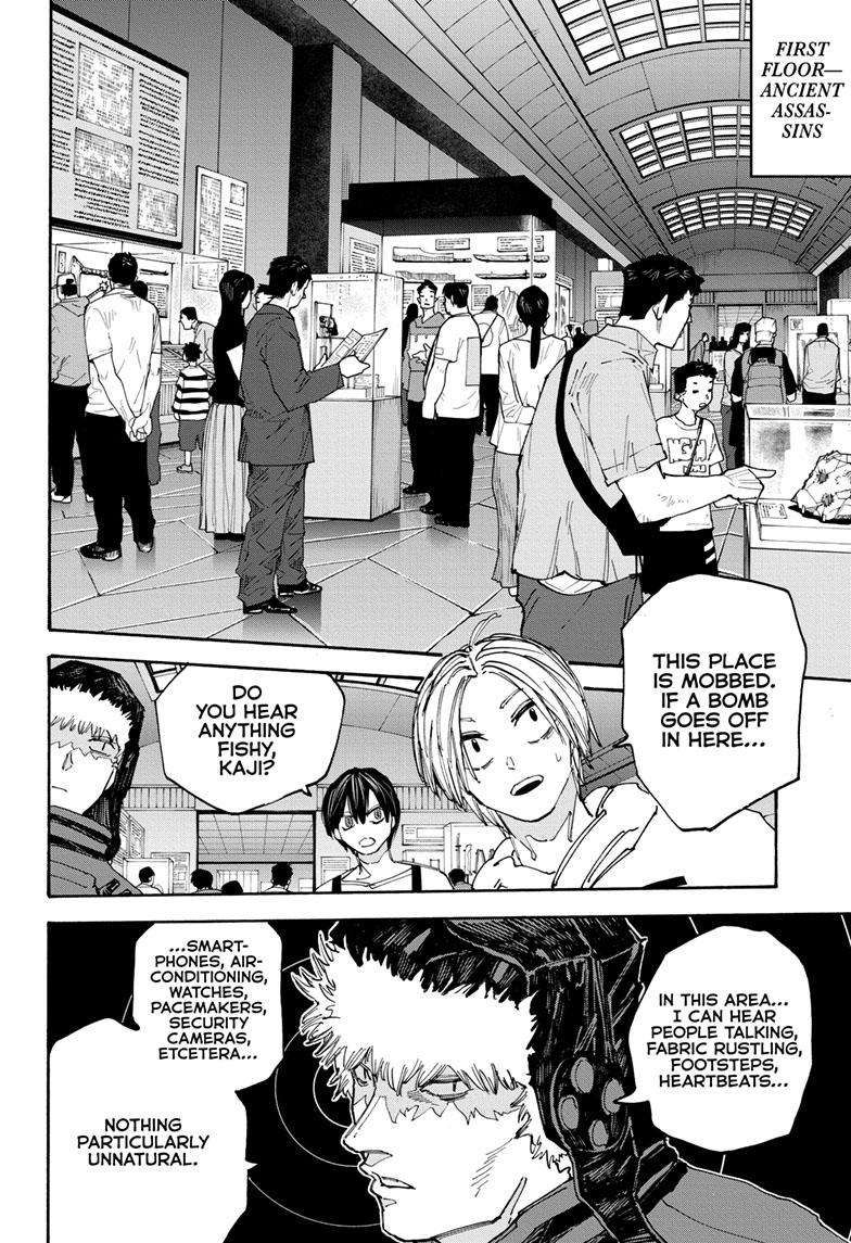Sakamoto Days chapter 141 page 13