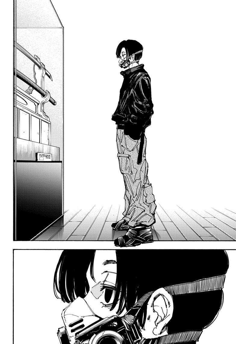 Sakamoto Days chapter 141 page 17