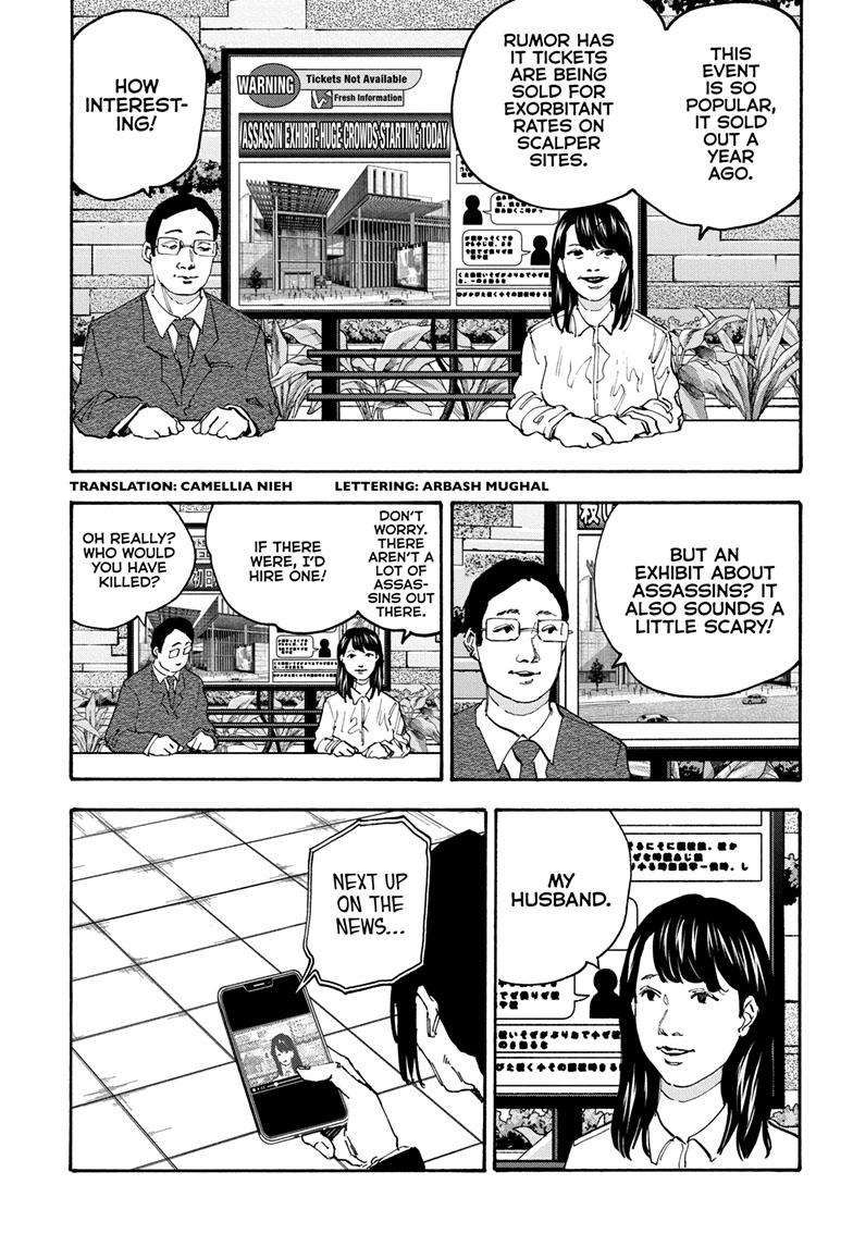 Sakamoto Days chapter 141 page 4