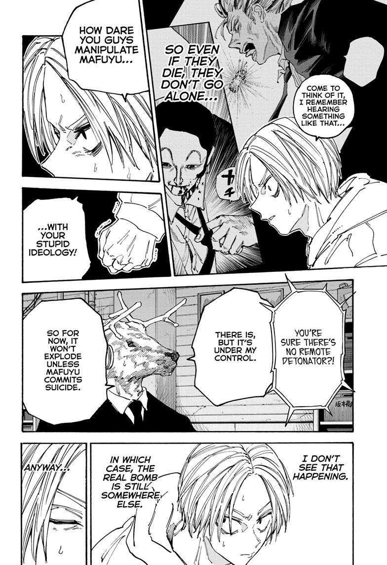 Sakamoto Days chapter 142 page 8