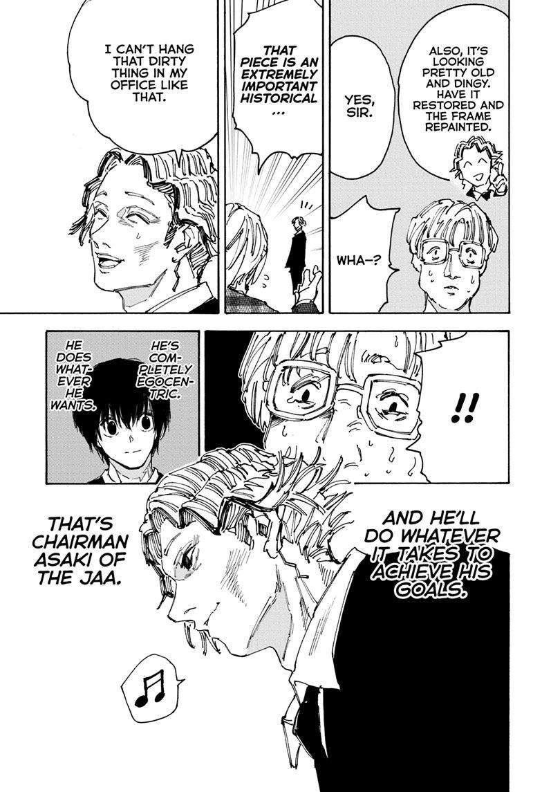 Sakamoto Days chapter 143 page 12