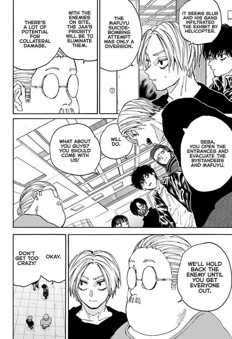 Sakamoto Days chapter 152 page 13