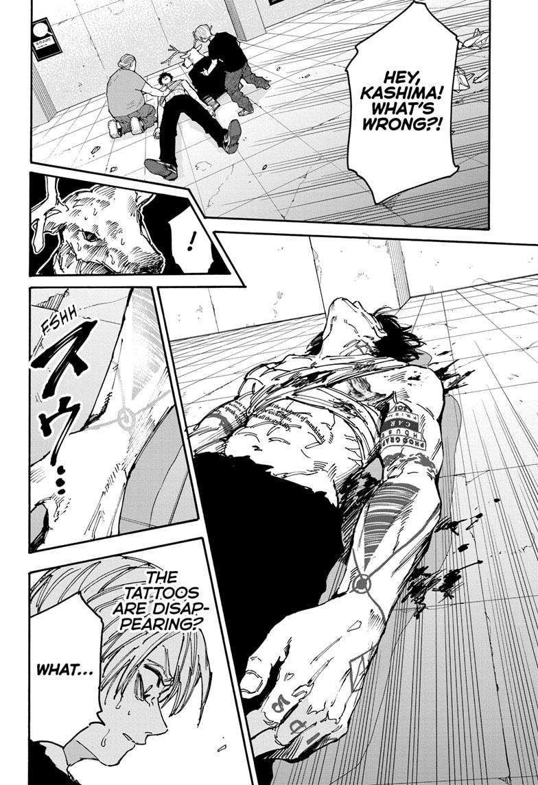 Sakamoto Days chapter 153 page 14