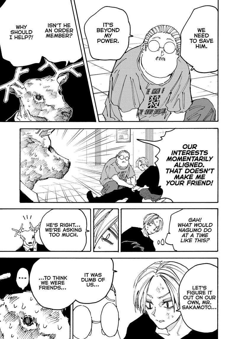 Sakamoto Days chapter 153 page 7
