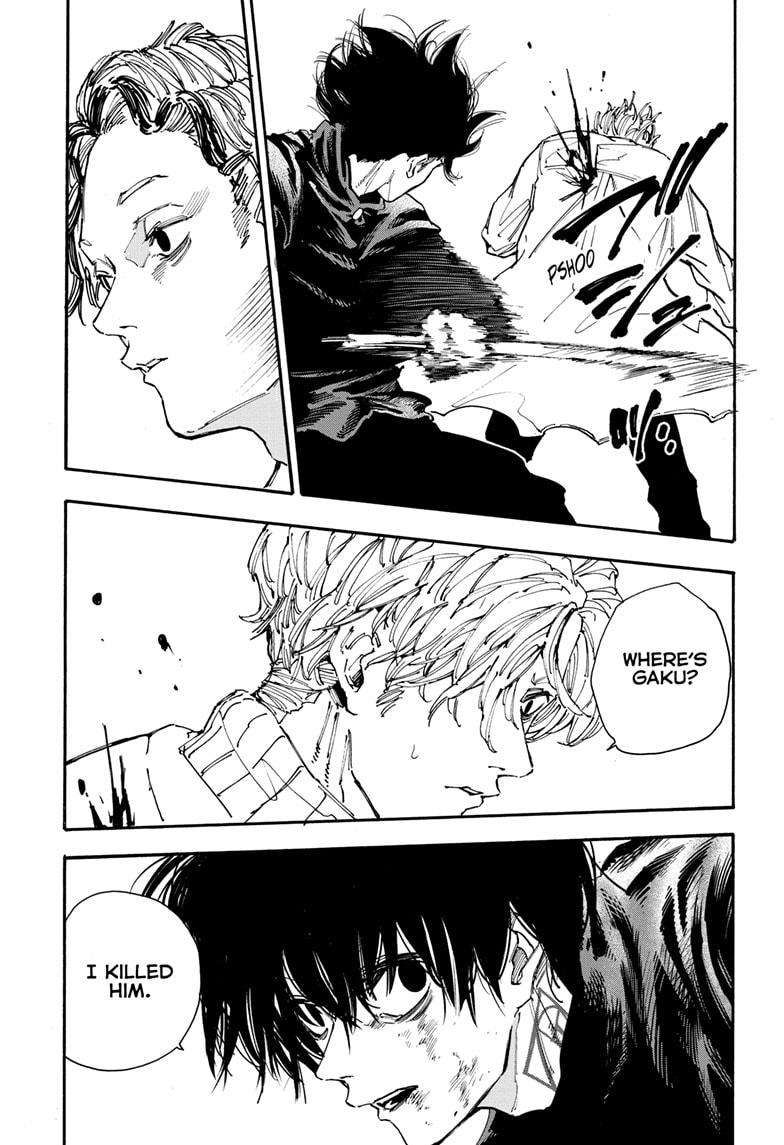 Sakamoto Days chapter 154 page 3