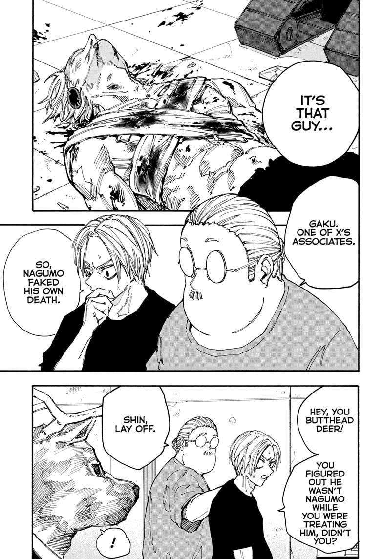 Sakamoto Days chapter 154 page 5