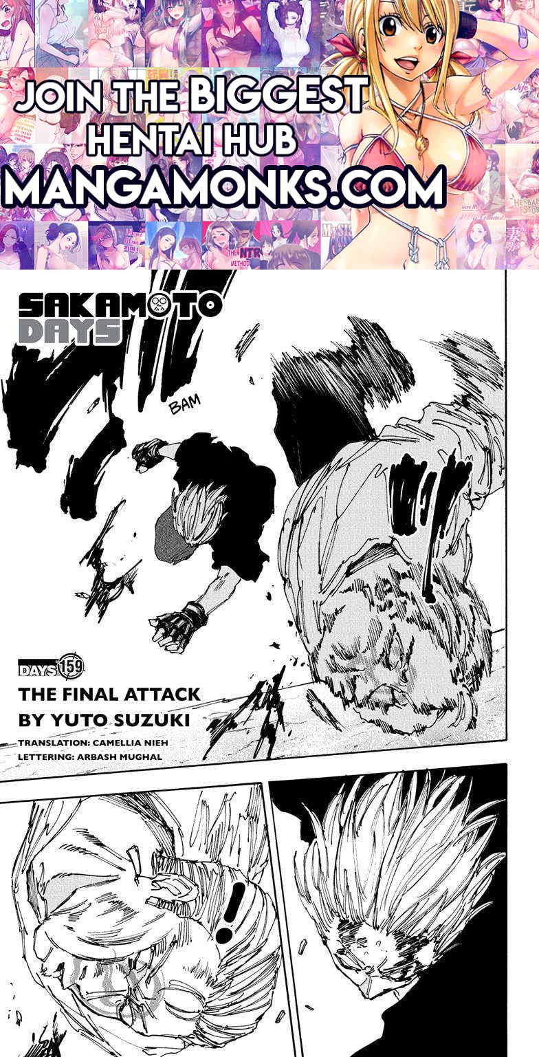 Sakamoto Days chapter 159 page 1
