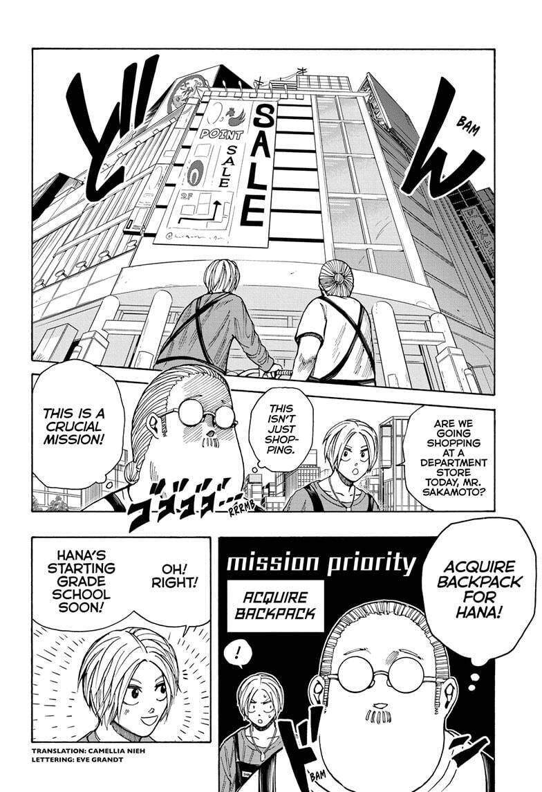 Sakamoto Days chapter 16 page 2