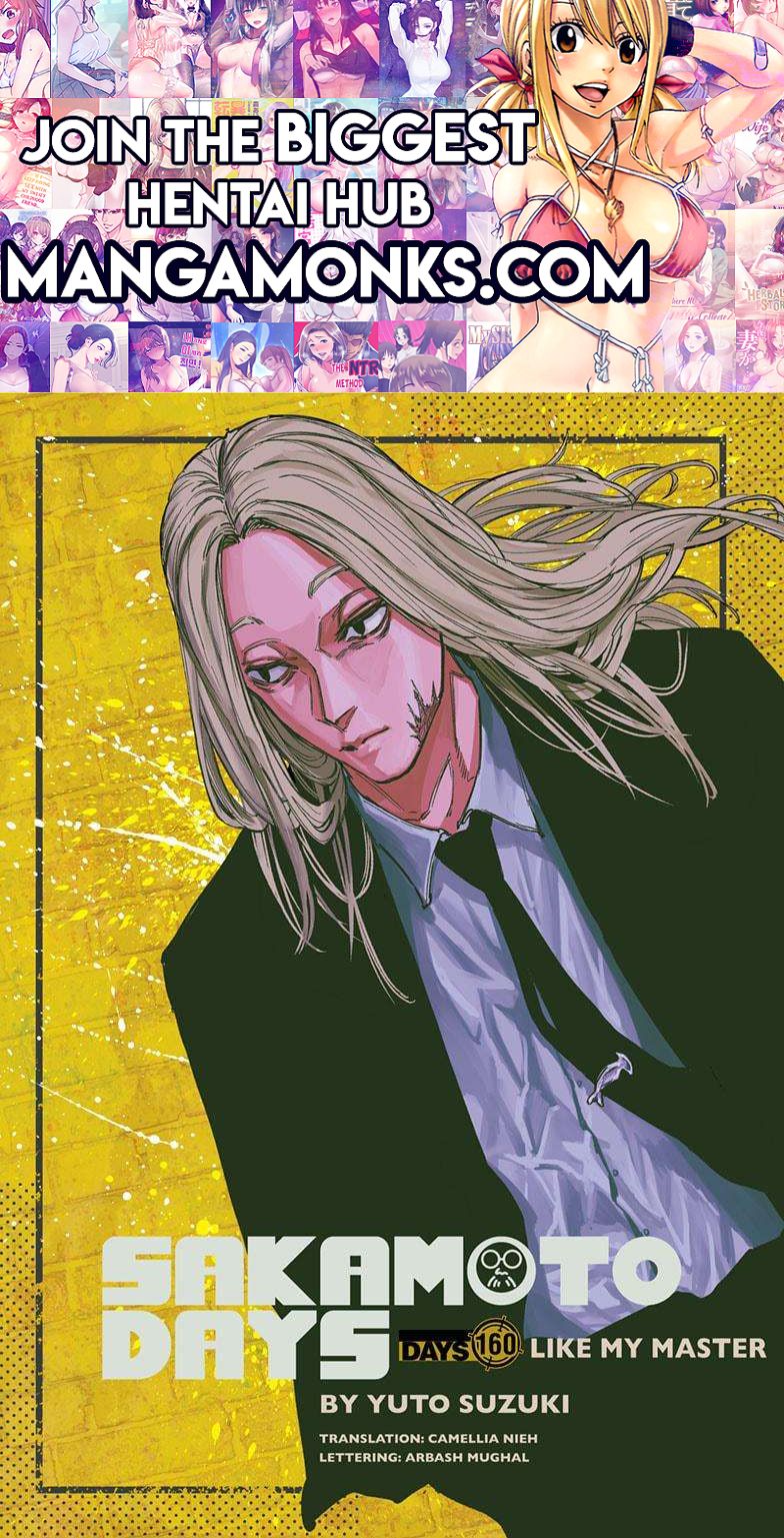 Sakamoto Days chapter 160 page 1