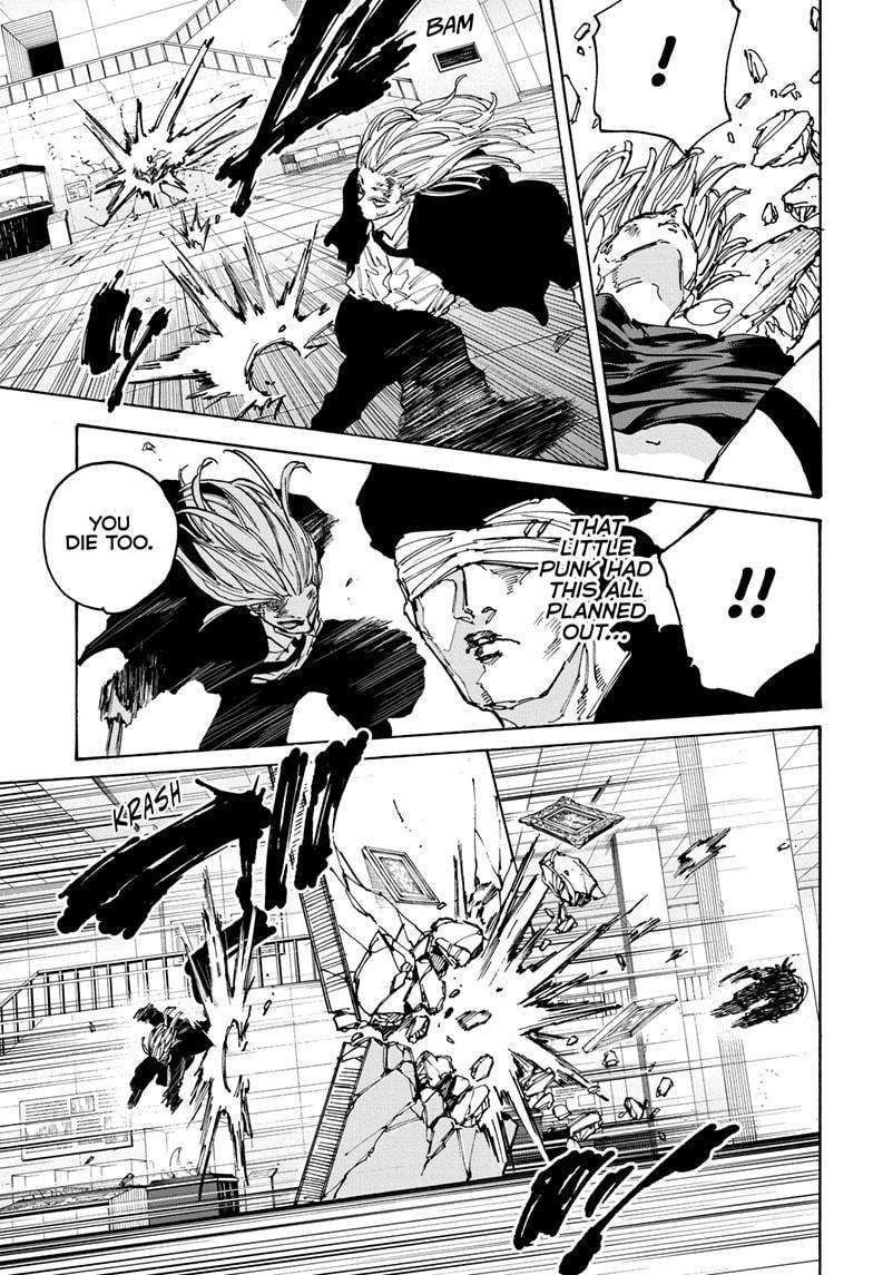 Sakamoto Days chapter 160 page 15