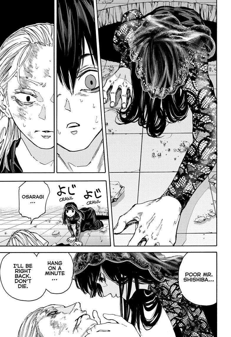 Sakamoto Days chapter 161 page 14