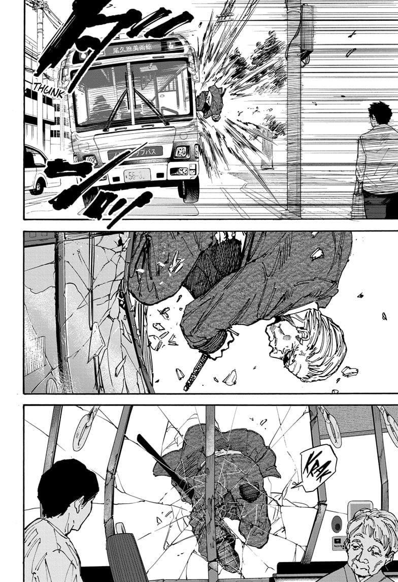 Sakamoto Days chapter 164 page 14