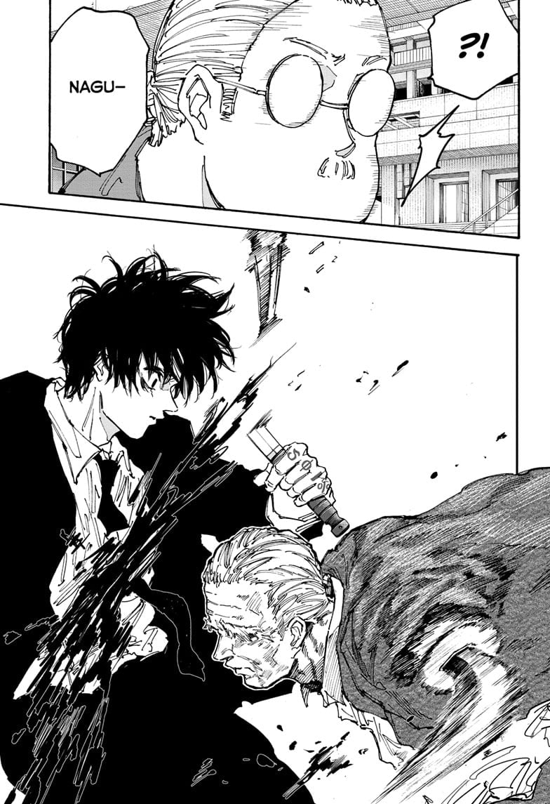 Sakamoto Days chapter 164 page 9