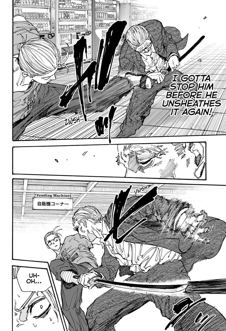 Sakamoto Days chapter 165 page 4