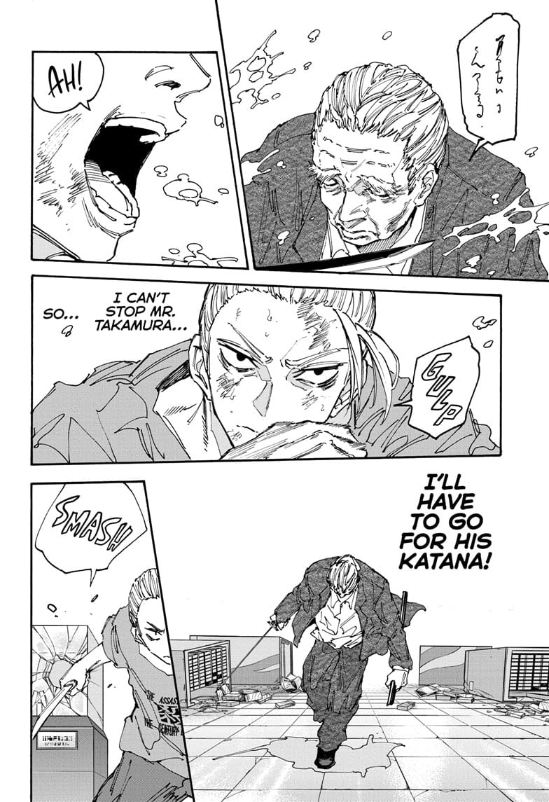 Sakamoto Days chapter 165 page 6
