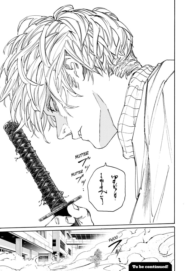 Sakamoto Days chapter 167 page 19