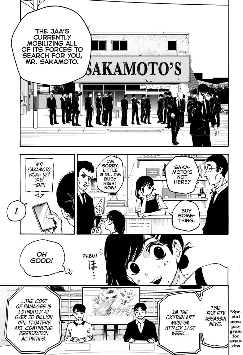 Sakamoto Days chapter 168 page 12