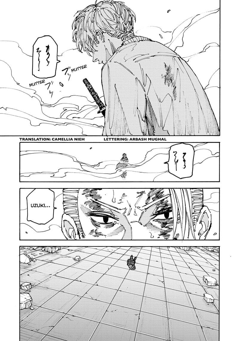 Sakamoto Days chapter 168 page 4