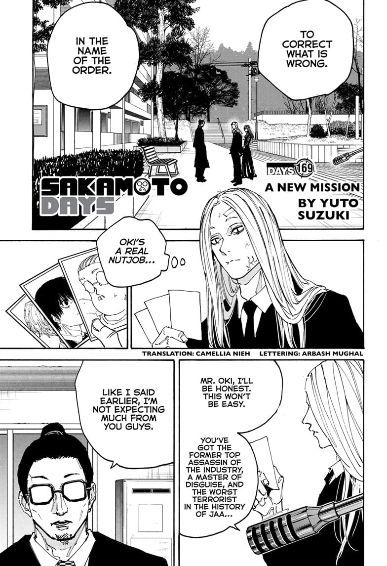 Sakamoto Days chapter 169 page 1
