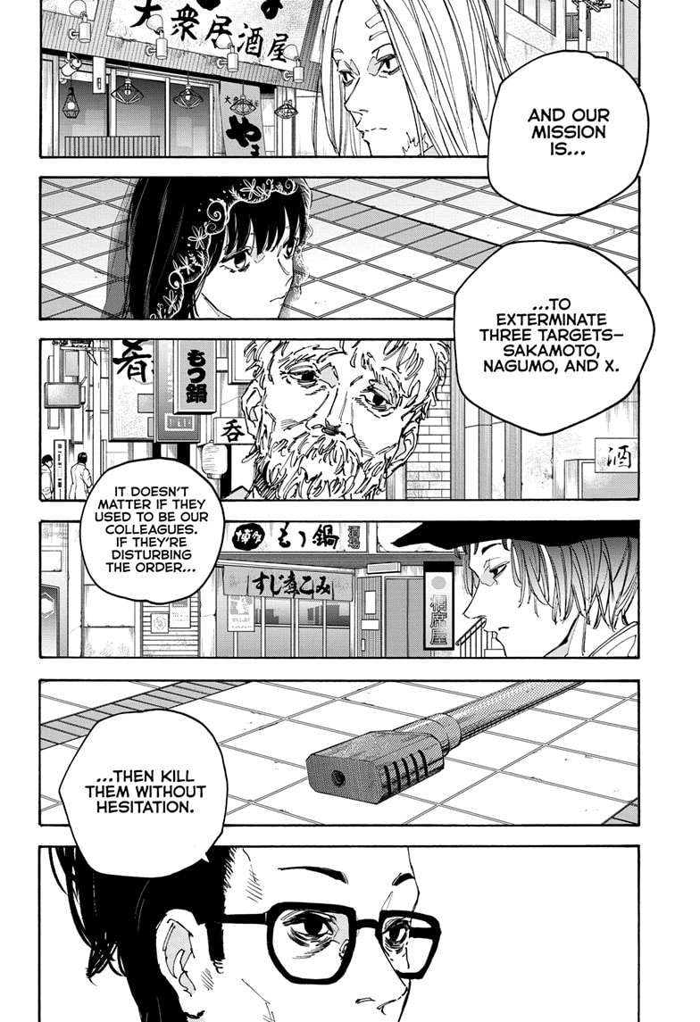 Sakamoto Days chapter 169 page 12