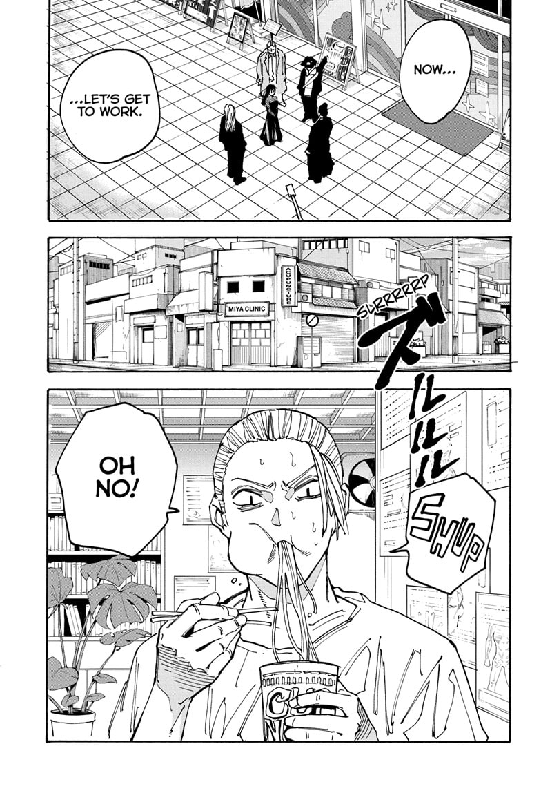 Sakamoto Days chapter 169 page 13