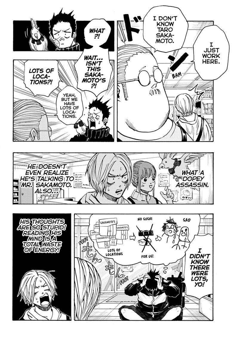 Sakamoto Days chapter 17 page 4