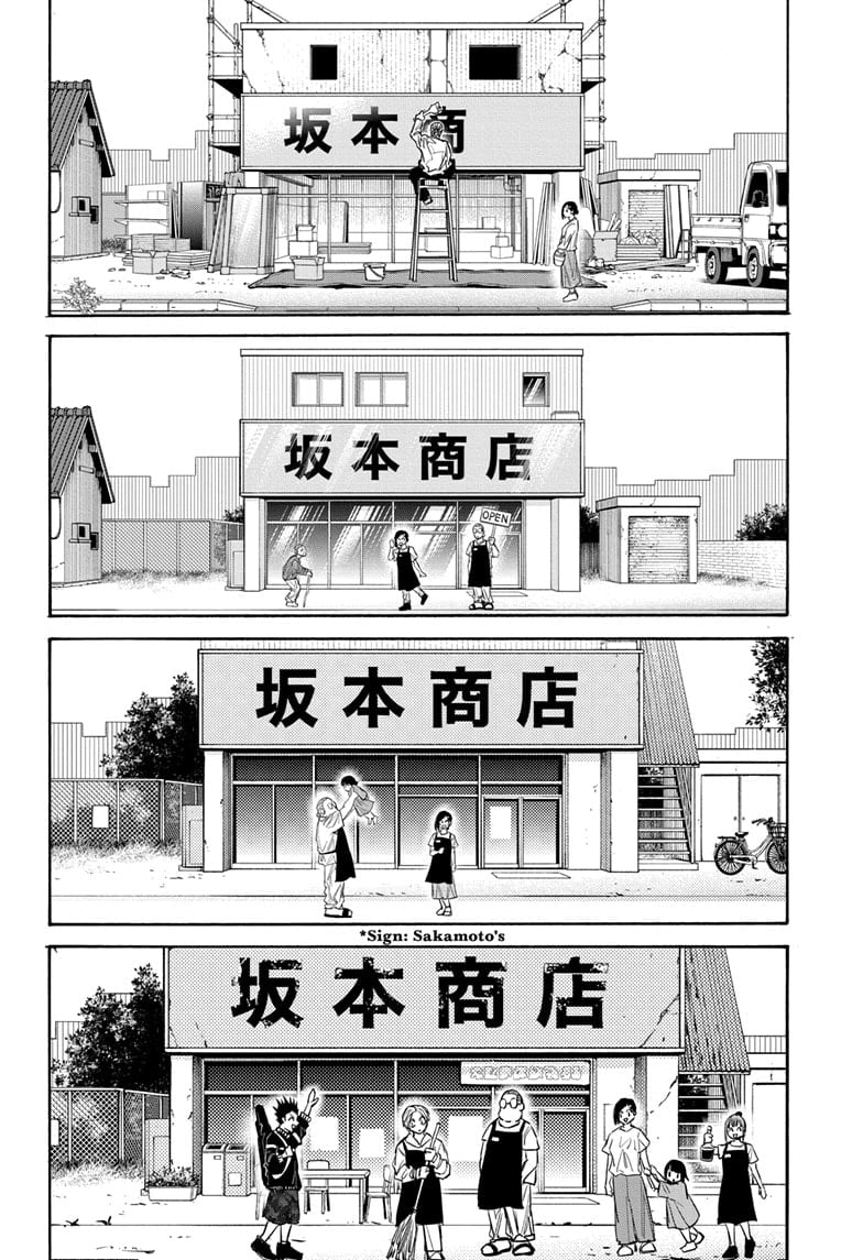 Sakamoto Days chapter 171 page 12