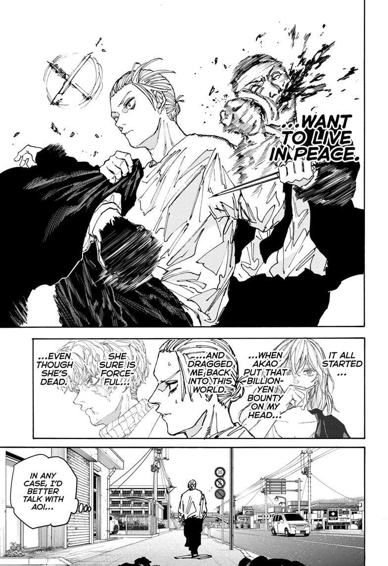 Sakamoto Days chapter 171 page 5