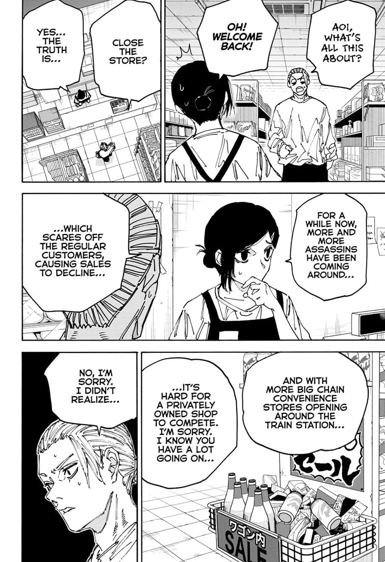 Sakamoto Days chapter 171 page 8